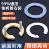 Fijaciones para Grifo de Fregadero y Lavabo, Tornillos de Fijación para Grifo Monomando Frío y Caliente, Tuercas y Conectores de Cobre