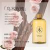 Interior Zen Chá Grande Capacidade Aromaterapia Óleo Essencial Líquido Repositor Sem Fogo Alta Concentração Óleo Essencial de Aromaterapia Difusor para Hall Disponível