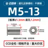 Piezas de Remachado de Chapa Sos-M43.5M4M5M6M8 Cabeza Plana Hexagonal Acero Inoxidable 304 Orificio Pasante Tuerca de Presión Columna