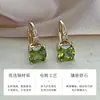 Pendientes de Moda con Circonita de Venta Caliente 2026 para Mujer, Pendientes Geométricos Simples y Versátiles, Plata Pura Chapada en Oro con Incrustaciones de Diamante, Joyería de Alta Gama