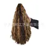Nueva Cola de Caballo Postiza Estilo Europeo y Americano para Mujer, Cola de Caballo con Pinza de Garra, Cola de Caballo Larga Ondulada Water Wave, Cola de Caballo de Garra