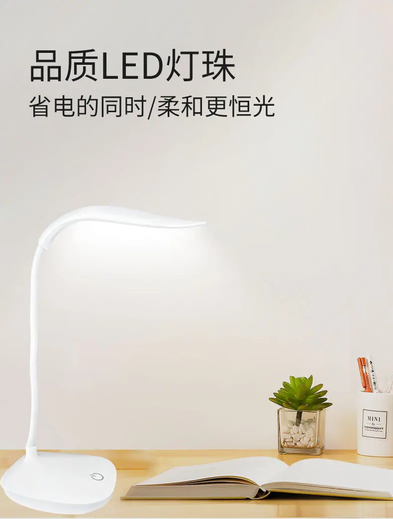 详情页_04.jpg