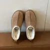 Primer Encuentro: Botas de Nieve de Invierno Nuevas 2026 para Mujer, Zapatos Casuales de Algodón con Suela Gruesa y Forro de Lana Tejida para Mujer