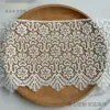 Renda para cortina de rosca fina 17CM série requintada vazada acessórios de bordado para decoração de roupas Renda solúvel em água DIY
