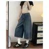 Pantalones Capri de Mezclilla Anchos Vintage para Mujer, Nuevo Estilo de Verano, Tallas Grandes, Corte Holgado, Favorecedores para Figura de Pera, Pantalones de Pierna Recta
