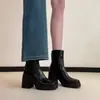 Versión de cuero suave~ Botines de suela gruesa que aumentan la altura para mujeres menudas, botines estilo Martin de tacón grueso, botines franceses delgados de punta cuadrada