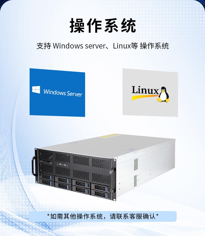 详情_03.jpg
