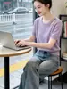 Atuendos para Chicas Ligeramente Gorditas: Estilo Casual de Primavera y Verano, Estilo Coreano, Rejuvenecedor, Tops de Punto Versátiles de Manga Corta, Nuevos Tops Elegantes y Adelgazantes