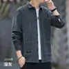 Jaqueta casual masculina da moda estilo coreano, solta, para primavera e outono, top versátil fresco e estiloso