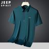 JEEP SPIRIT Nova Camisa Polo Masculina de Manga Curta em Seda Gelo Lapela Solta Respirável Tamanho Grande Camiseta Masculina de Manga Curta