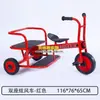 Triciclo para niños de jardín de infantes bicicleta para niños pedal coche de juguete para exteriores scooter de doble equilibrio camión