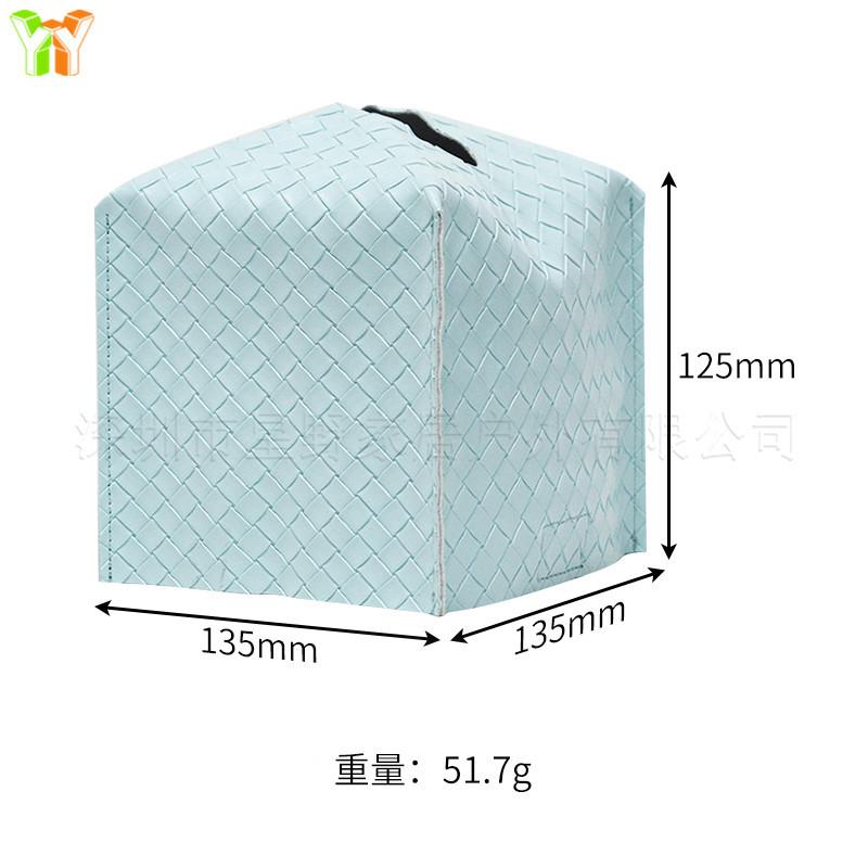 方形纸巾盒