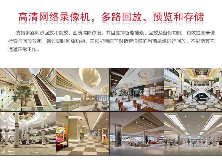 功能展示_05.jpg
