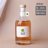 Garrafa vazia de vinho de vodka garrafa de vinho pequena bonita garrafa de vinho branco 500ml garrafa de vinho branco garrafa de vidro para vinho de frutas