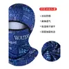 Protetor Solar de Cabeça para Verão Masculino e Feminino Ciclismo ao Ar Livre Capacete de Motocicleta Capuz Interno de Rosto Inteiro Véu à Prova de Vento para Ciclismo Lenço de Cabeça
