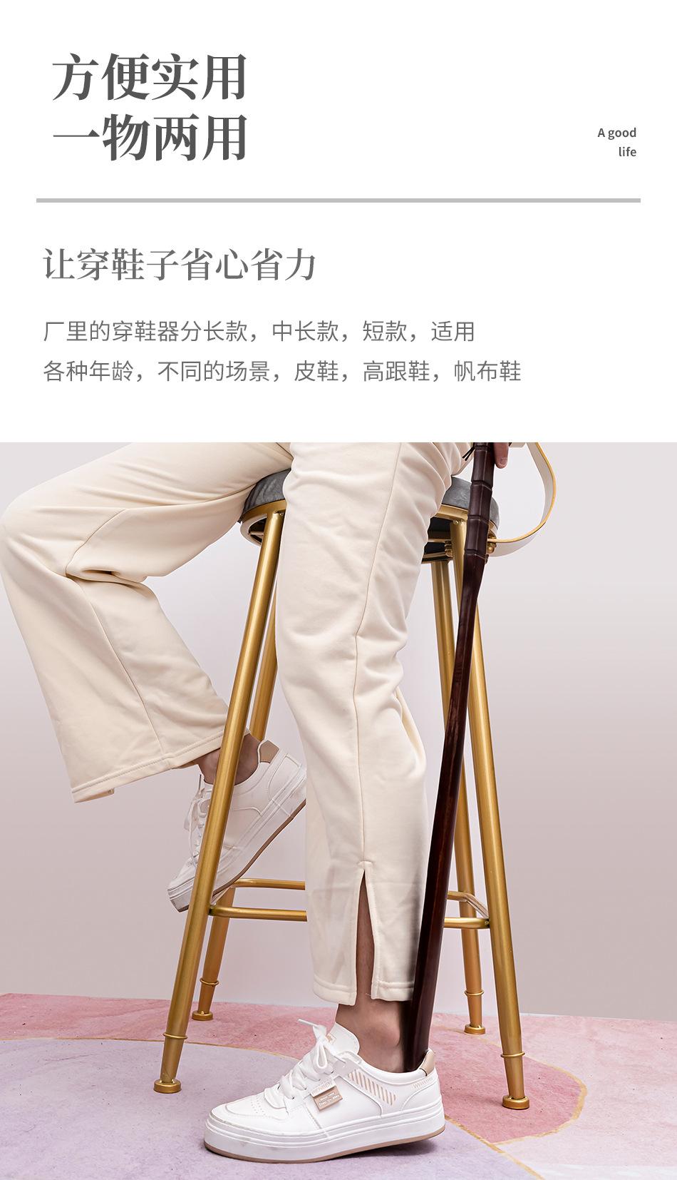 详情页-(9).jpg