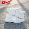 Zapatos Deportivos de Tirar para Mujer, Nuevos de Verano Ligeros de Suela Blanda para Mujer, Estudiantes, Zapatos de Correr Transpirables de Malla con Absorción de Impactos