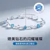 Pulsera de Plata de Ley S925 Corazón del Océano para Niñas, Lujo Ligero Nicho Modelo Nuevo 2023, Regalo Fresco y Dulce para Novia