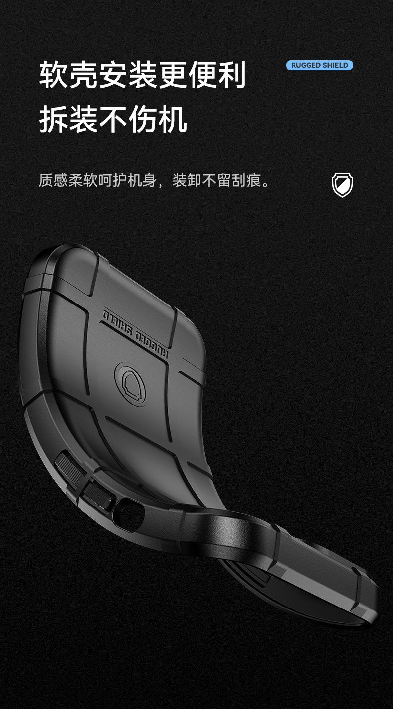 护盾系列_08.jpg