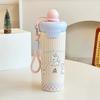 Taza de Agua Nueva para Mujer, Taza de Té de Aspecto Elegante, Taza con Popote Resistente a Altas Temperaturas, Taza de Oficina, Taza Flotante, Termo