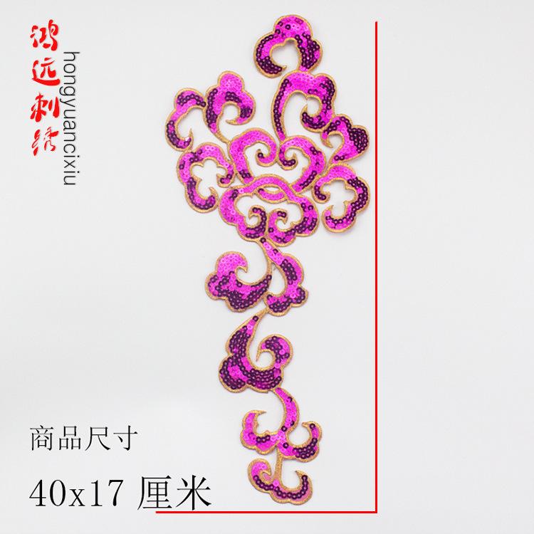 玫红.jpg