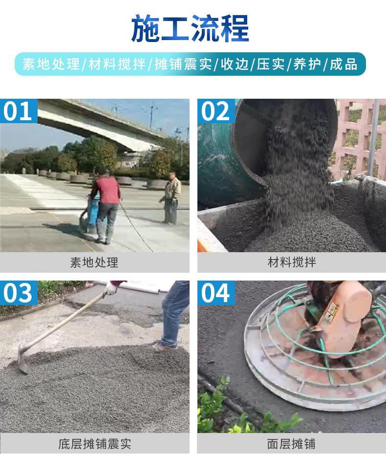 产品详情页_11.jpg