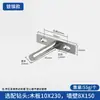 Soporte de Estante Invisible Soporte Oculto para Tabla de Madera Soporte de Pared Fijo en Forma de T Accesorios de Partición para Estantería de Pared