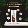 Champú Liangzhuang Perla Hidratante y Anticaspa Jabón Corporal Flor de Cerezo Aceite de Horneado Acondicionador Suavizante Sésamo Negro Suave Brillo Set
