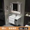 Gabinete de Baño Inteligente Moderno Sencillo Combinación Madera Maciza Baño Cerámica Lavabo Integrado Lavamanos Cara Lavado Juego de Lavabos