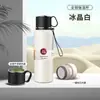 Taza isotérmica de acero inoxidable 316 de alta gama para negocios, gran capacidad, con separación de té y agua, portátil para exteriores, logo personalizado