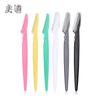 Cuchillo para cejas con mango recto, portátil, para mujer, de malla, raspador de cejas, herramienta de maquillaje de belleza.
