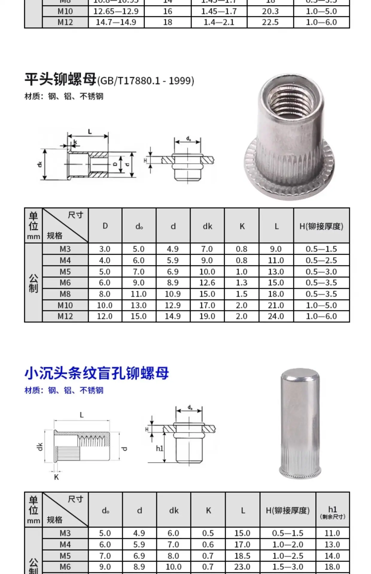 详情图片_05.jpg
