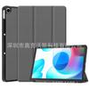 Adecuado para Realme pad 10.4 pulgadas 2021 funda de cuero Adecuado para Realme pad 10.4 funda protectora