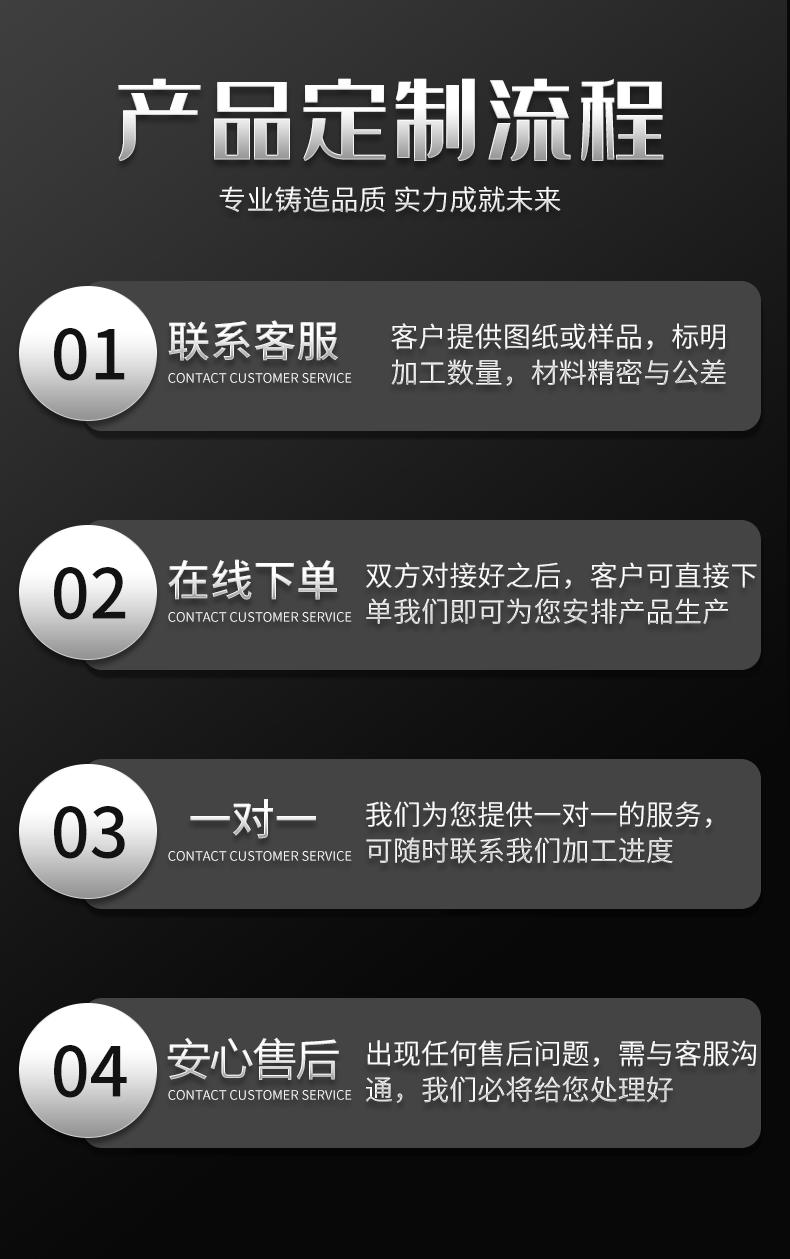 大棚地锚_10