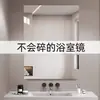 Espejo de pared suave autoadhesivo para baño, espejo acrílico de cuerpo entero para el hogar, espejo de maquillaje para lavado de cara, HD, sin perforaciones