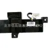 Adequado para Hyundai Kia Carro Interruptor do Banco Dianteiro 88521-2B110Hz 88521-2B110Wk