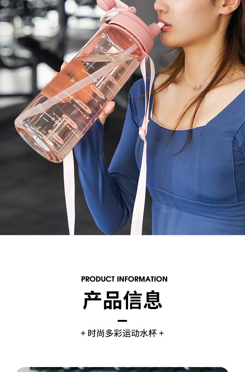 背带大号水杯_15.jpg