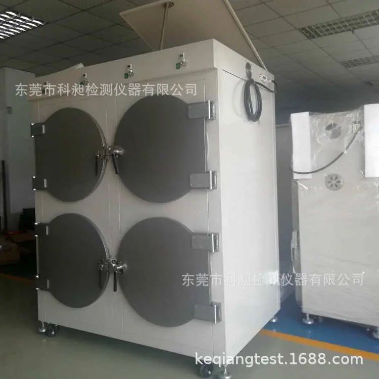 微信图片_20200402120351_副本