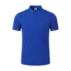 Camisa Polo de Manga Corta para Trabajo, Color Sólido, Cuello con Solapa, Piqué Mercerizado Suave de Verano, Personalización con Logo de Grupo Corporativo Impreso