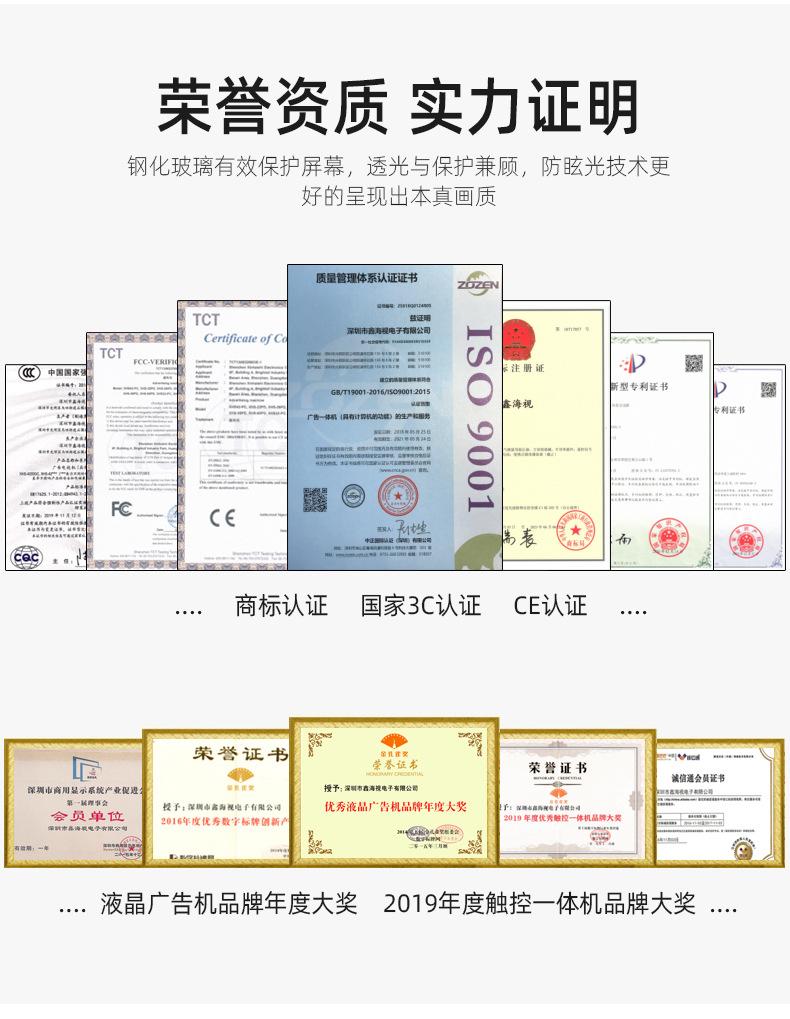 详情页_09