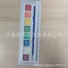 Conjunto de tinta aquarela do fabricante, 8 cores, ferramentas de pintura para iniciantes, portátil, ecológica, para crianças.