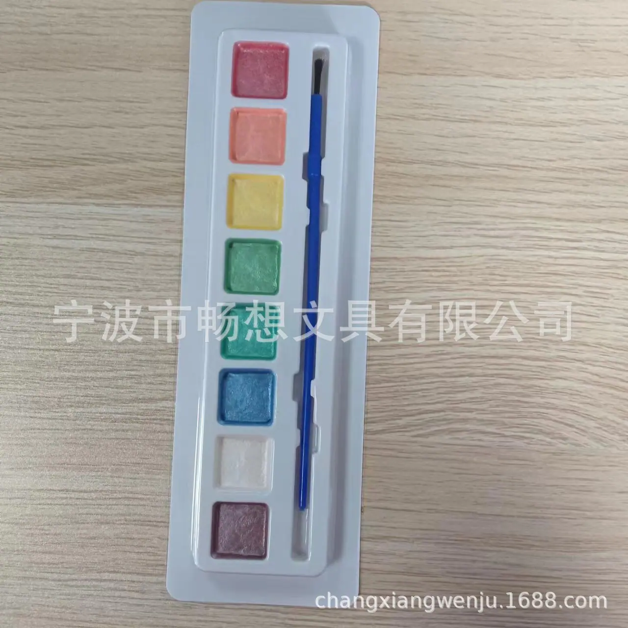 微信图片_20230831145758