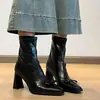 Botines pitillo elásticos versátiles estilo británico para mujer, puntera cuadrada pequeña, súper modernos, cremallera trasera con lazo versátil, tacón alto, botines cortos