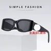 Gafas de Sol de Estilo Europeo y Americano de Moda para Mujer con Logo Grande, Montura Cuadrada de Alta Gama con Protección Solar, Gafas de Sol de Moda para Sesión de Fotos