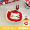 Bolsa de Armazenamento de Fone de Ouvido Cabeça de Boneca Maçã Criativa Tengyi Porta-Moedas Decorativo Feminino Brinquedo Pingente de Boneca Fofo