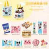 Souvenirs de Celebración de Luna Llena, Banquete de 100 Días, Pastel de Feliz Cumpleaños, Regalo para Bebé, Cumpleaños Infantil, Primer Cumpleaños, Regalo para Invitados, Regalo de Retorno Feliz del Huevo