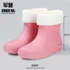 Botas de Lluvia Estilo Nuevo Ropa Exterior para Mujer Cortas de Verano Planas Antideslizantes Botas de Agua Zapatos de Goma para Estudiantes Trabajo de Cocina Zapatos Cortos de Agua Transfronterizo