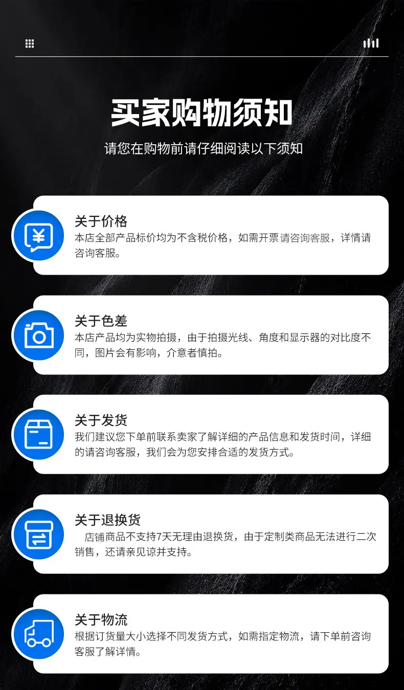 1760082428_副本