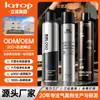 Personalizado Pegamento Seco Pegamento Húmedo Spray para Peinar Mousse Fijación Fuerte Fijación Suave Cera para Cabello Esponjoso Procesamiento OEM Transfronterizo