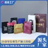 Impresión Digital Personalizada en Lotes Pequeños Sin Costo de Placas, Bolsas con Cierre Auto-Soportables, Bolsas de Plástico para Empaque de Snacks con Borde de Triple Sellado